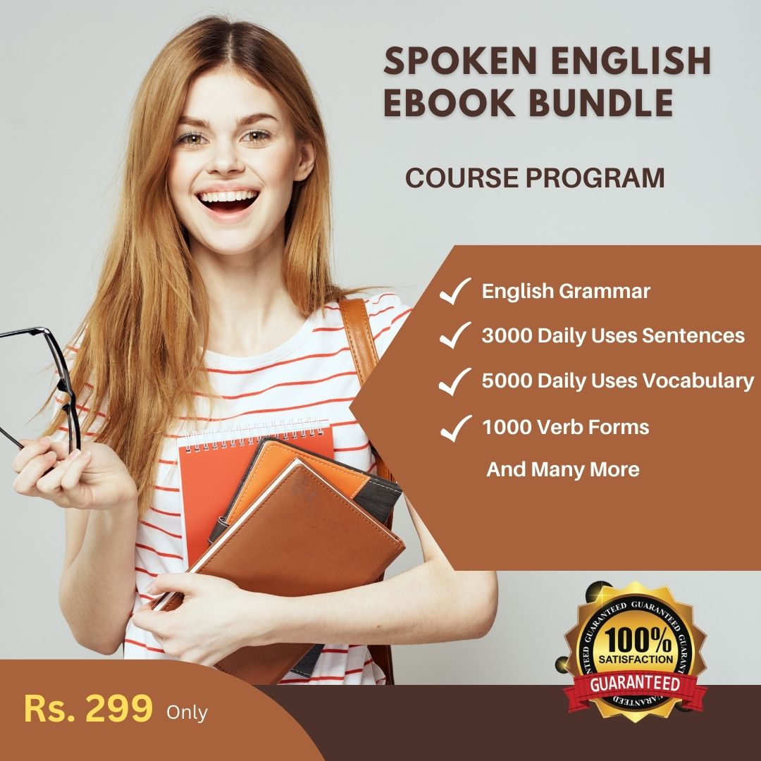 English Bundle